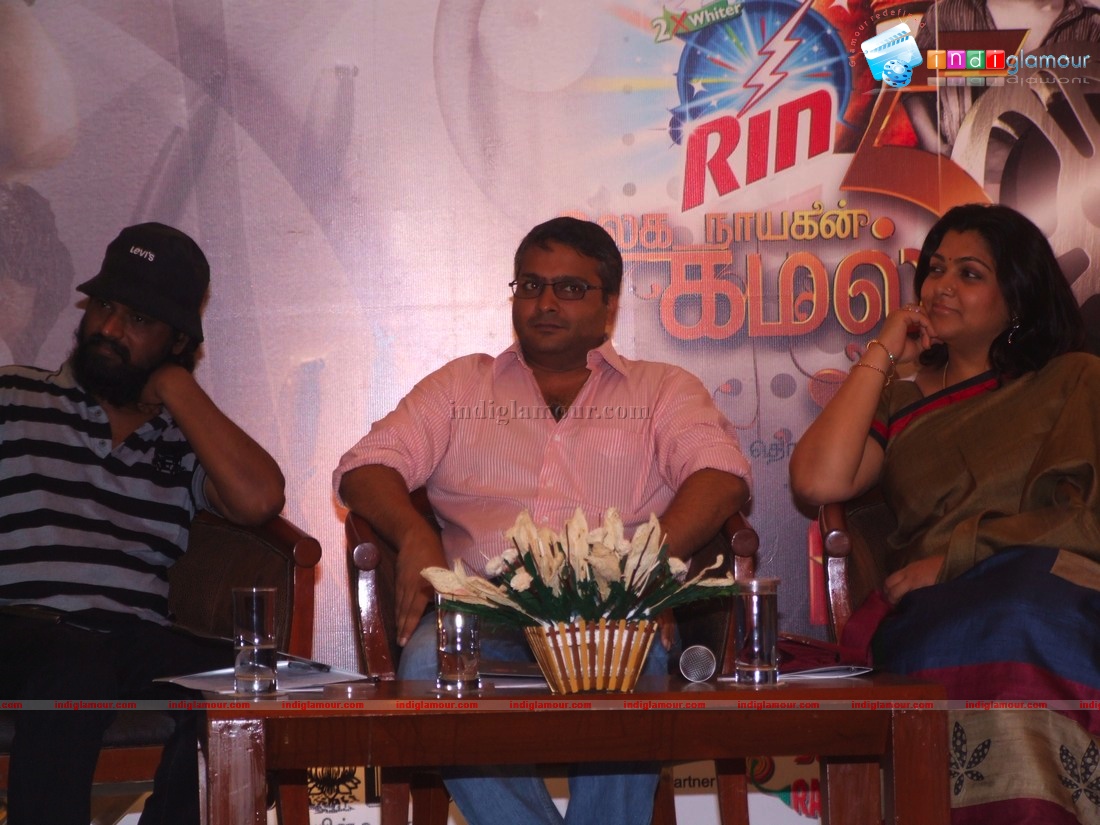 Ulaga Nayagan Kamal 50 Event hd photo